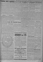 giornale/TO00185815/1924/n.293, 5 ed/005